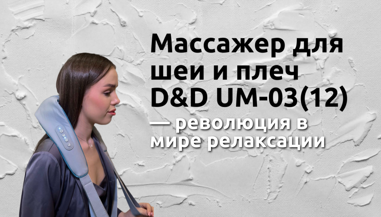 В современном мире, полном стресса и напряжения, забота о собственном здоровье становится все более актуальной.